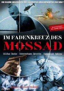 Im Fadenkreuz des Mossad: Nissim Mossek: DVD & Blu ray