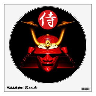 Red Samurai Helmet (Kabuto) Wall Decal