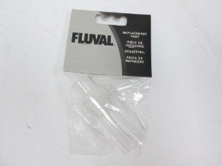 Fluval Intake Strainer with Checkball for Fluval 104, 105, 106, 204, 205, 206, 304, 404 External Filters : Aquarium Filter Accessories : Pet Supplies