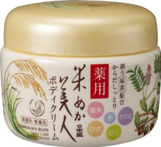 Komenuka Bijin Japanese Natural Rice Bran Skin Care Cream (140g): Health & Personal Care