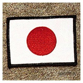 Japan Flag  Black Border Patch (3 1/2" X 2 1/2") : Martial Arts Belt Pins : Sports & Outdoors