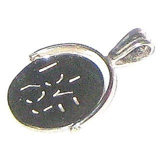 Toc Sterling Silver I Love You Spinner Pendant on 18 Inch Chain: Jewelry