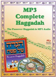 MP3 Complete Haggadah Software : Other Products : Everything Else