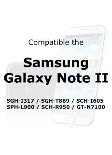 Cellairis Warrior Case for Samsung Galaxy Note II SGH I317 / SGH T889 / SCH I605 / SPH L900 / SCH R950 / GT N7100   Black: Cell Phones & Accessories