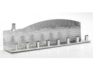 Silver Tin Hanukkah Menorah for Candle Use : Everything Else