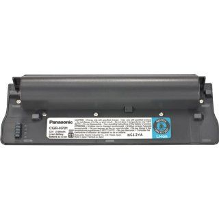 PANASONIC CGR H701A/1GB Rechargeable Battery for Panasonic Portable DVD Players: Electronics