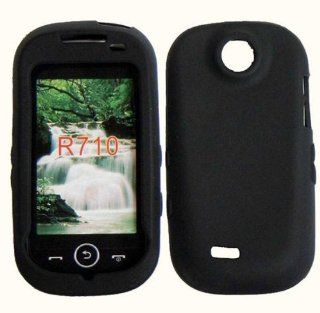 Black Silicone Jelly Skin Case Cover for Samsung Suede R710: Cell Phones & Accessories