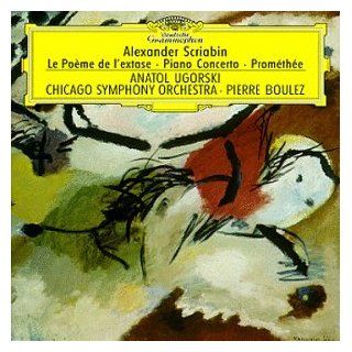 Poeme De L'Extase / Piano Concerto / Promethee: Music