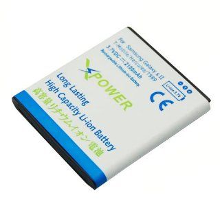 High Capacity 2100mAh Battery For AT&T Samsung Galaxy S2 II Skyrocket SGH i727: Cell Phones & Accessories