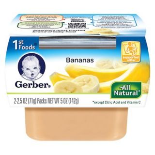 Gerber 1st Foods Bananas   5.0 oz. (8 Pack)