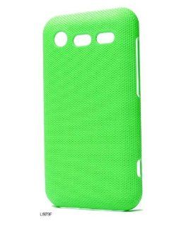 Basicase ™ Rainbow Colorful Series Green Candy Cool Slim Fit Anti Skidding Bumper Hard Plastic Cover Case for HTC G11 U979F with Special Free Gift by Bydico: Cell Phones & Accessories