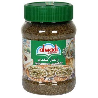 Alwadi Al Akhdar Lebanese Zaatar, Thym, 7 Ounce Jars (Pack of 3) : Mixed Spices And Seasonings : Grocery & Gourmet Food