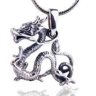 Ancient Chinese Dragon Pendant .925 Thai Silver Oriental Jewelry for Men w/ SILVER CHAIN Jewelry