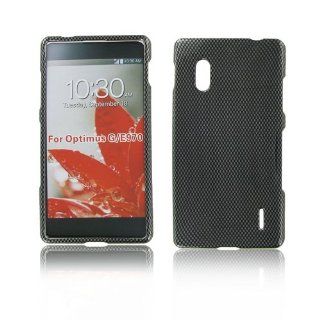 Lg E970 (Optimus G) Carbon Fiber Protective Case: Cell Phones & Accessories