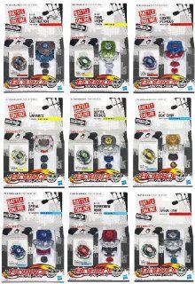 Beyblade Metal Fusion Battle Top Wave 7 Case Of 12: Toys & Games
