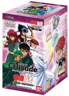 Crusade   Yu Yu Hakusho  Spirit Detective and Dark Tournament [YC 01B] (BOX): Toys & Games