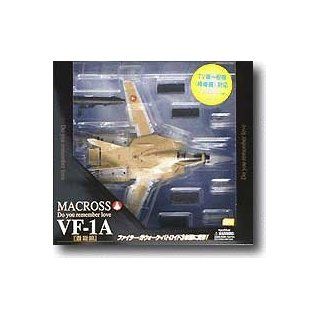 MACROSS VF 1A Mass Production Type 1/60 Action Figure: Toys & Games