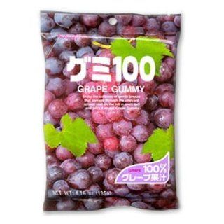 Kasugai Grape Gummy Candies (Pack of 3) : Grocery & Gourmet Food