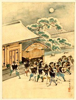 1800 Japanese Print scene during the attack on Kira Yoshinaka's home by the 47 ronin, with a group of samurai advancing on the entrance to a building under a full moon during the winter.. Juichidanme   act eleven of the Chushingura   breaking down the 