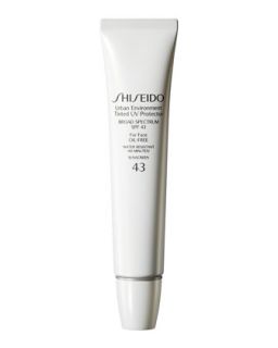 Urban Environment Tinted UV Protector, SPF 43   Shiseido   #2