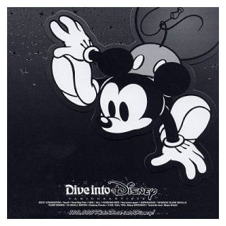 Dive into Disney: Music