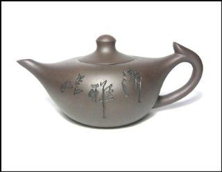 Collectible Masterpiece Yi Xing ZiSha Teapot Unique,Collection .Specially Engraved Famous Yi Xing ZiSha Prize Winning Teapot Made by Artist Zhang, Great Collectible Item and Very Valuable, Wen Lan National Yi Xing Teapot Prize Winner, 180 ml(30ml=1oz) Capa