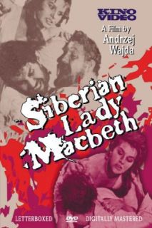Siberian Lady Macbeth: Ljuba Tadic, Olivera Markovic, Andrzej Wajda:  Instant Video