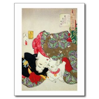 猫が好き, 芳年 I Love Cats, Yoshitoshi, Ukiyo e Post Card