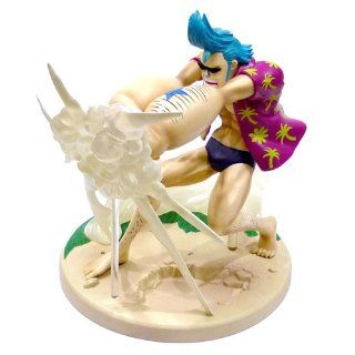 Lottery TV Anime One Piece Franky Figure award most (japan import) Toys & Games
