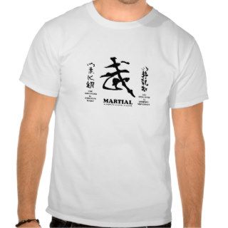 Martial Art Philosophy Calligraphy T Shirt