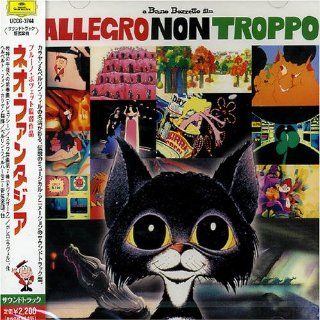 Allegro Non Troppo: Music