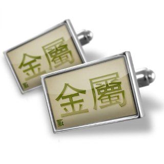 Cufflinks Metal Chinese characters, green letter   Neonblond: Cuff Links: Jewelry