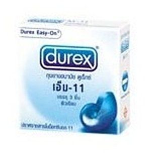 2 BOX x Durex M 11 Extra Safe Condoms Slightly Thicker. With Extra Lubrication. For Those Who Want the Ultimate Reassurance, 3 Pieces Per Box.: Everything Else