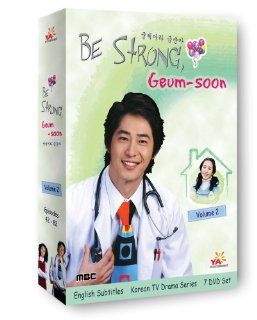 Be Strong Geum Soon Vol. 2: Han Hye Jin, Kang Ji Hwan, Choi Ja Hye, Lee Min Gi, Lee Dae Young: Movies & TV