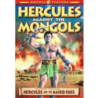 Hercules Double Feature: Hercules Against The Mongols (1963) / Hercules And The Masked Rider (1964)