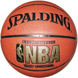Spalding Portable 54" Backboard & Basketball Value Bundle