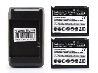 YIBOYUAN 2x 1500mah Replacement Battery with Wall Charger for Samsung Google Nexus S i9020 i8000 i908e I910 Cell Phone