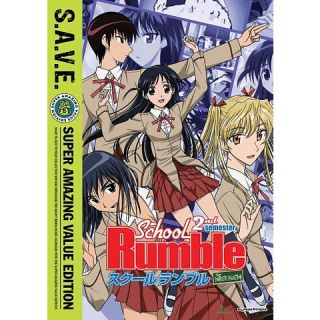 School Rumble: 2nd [S.A.V.E.] [4 Discs]
