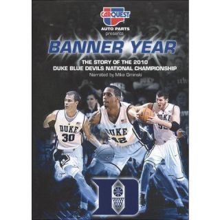 Banner Year: The Story of the 2010 Duke Blue Devils National