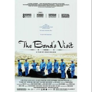 The Band's Visit Movie Poster (11 x 17)