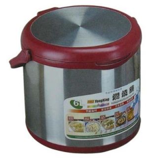 SPT Thermal Cooker ST 60B