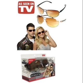 As Seen On Tv HDAVA12BRNZ High Def Aviators Bronze Sunglasses