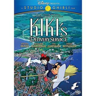 Kiki's Delivery Service (Widescreen, Special Edition)