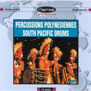 SOUTH PACIFIC DRUMS / VARIOUS